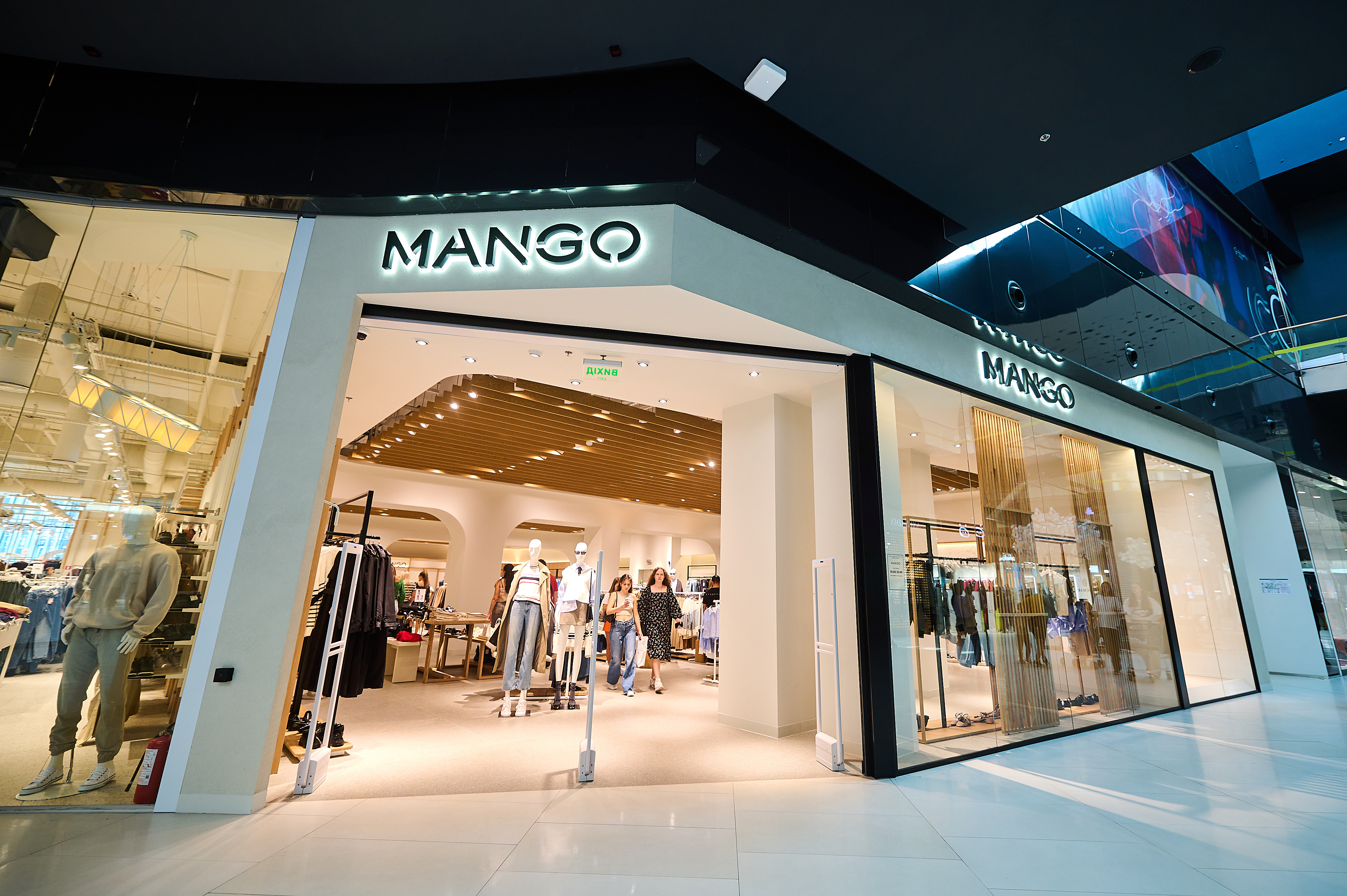 У Києві відкрився магазин MANGO в інноваційному форматі: що відомо