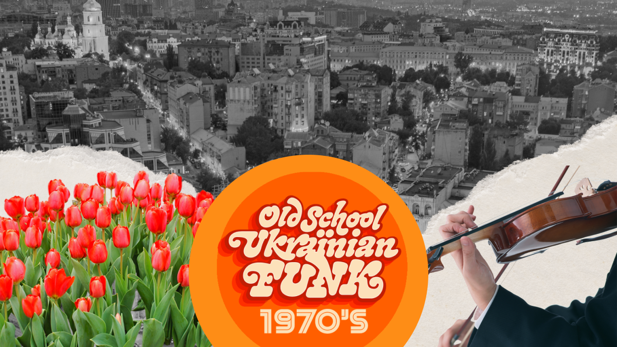 Цікавий тиждень: куди піти в Києві з 1 до 5 травня