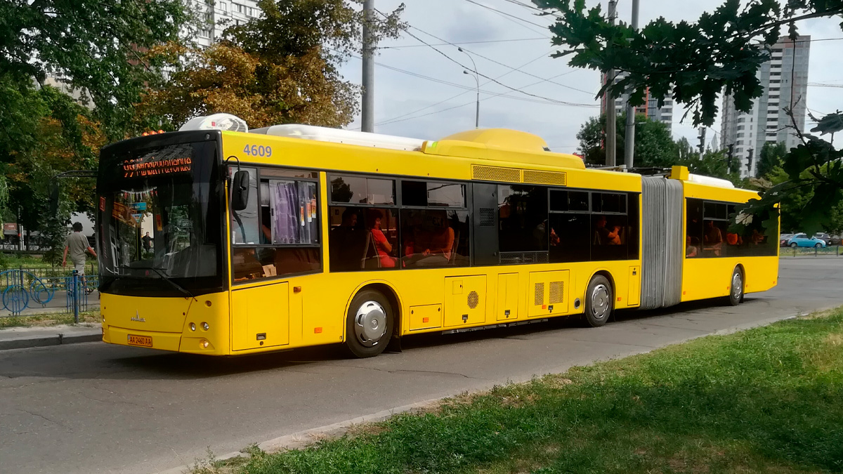 Вихідними київський транспорт змінить маршрут: деталі