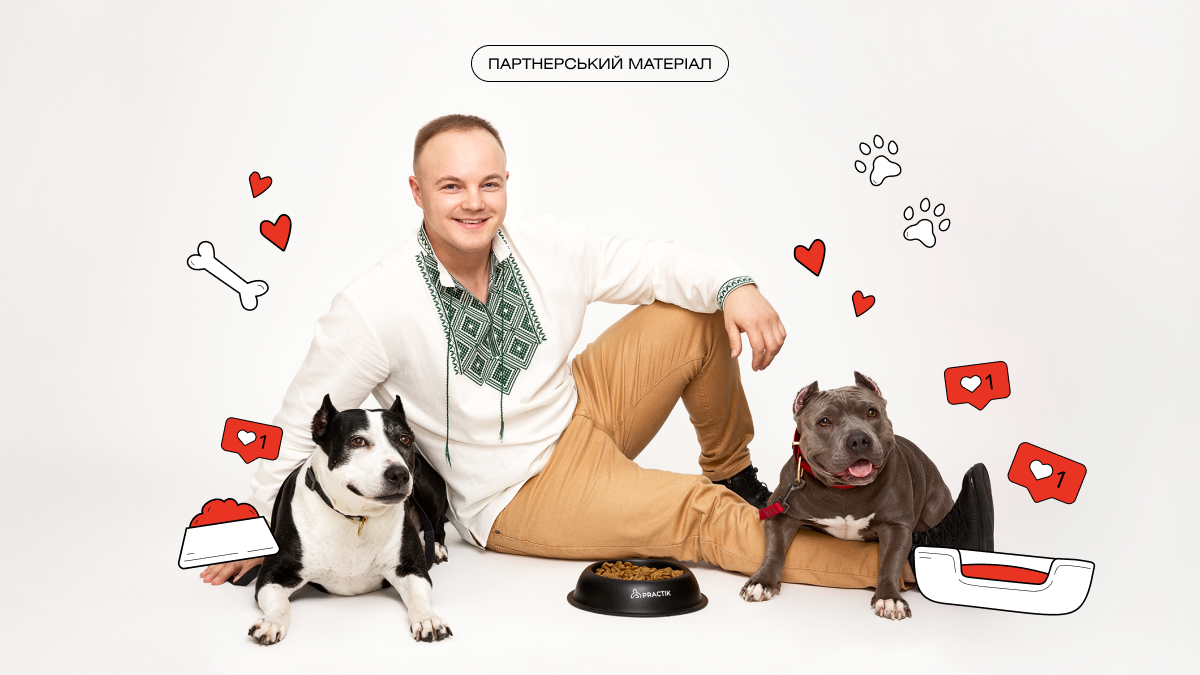 Гайд для власників собак: все про життя із хвостиком у Києві