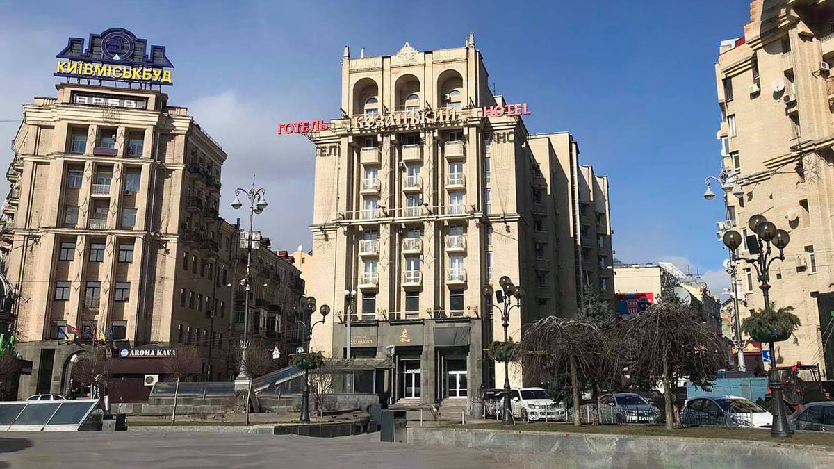 Готель "Козацький" у Києві виставили на аукціон
