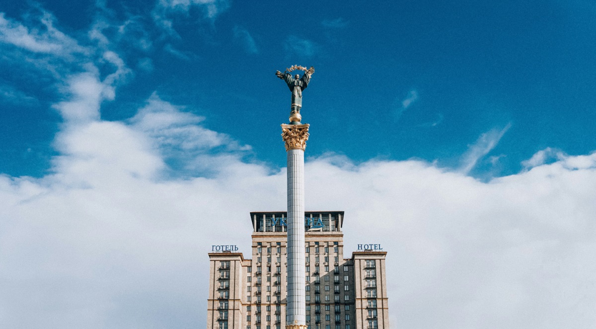 Готель "Україна" можуть продати за 1 мільярд гривень