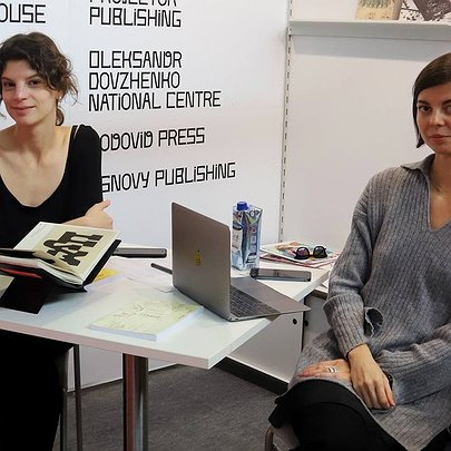 Як видати книгу в Україні: історія "Розмов з кінорежисерами" Йонаса Мекаса - 412x412