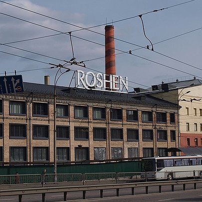 На фабриці Roshen у Києві сталася пожежа - 412x412