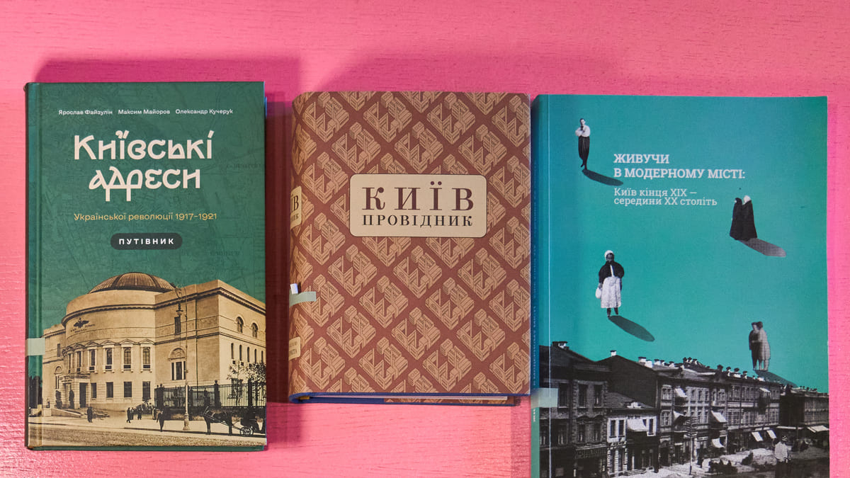 None