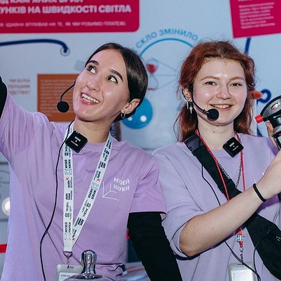 Міжнародний день залучення до науки: як відзначають нове свято, ініційоване Україною - 412x412