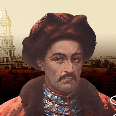 Храми, вежі та бароко: як Іван Мазепа розбудовував Київ - 412x412