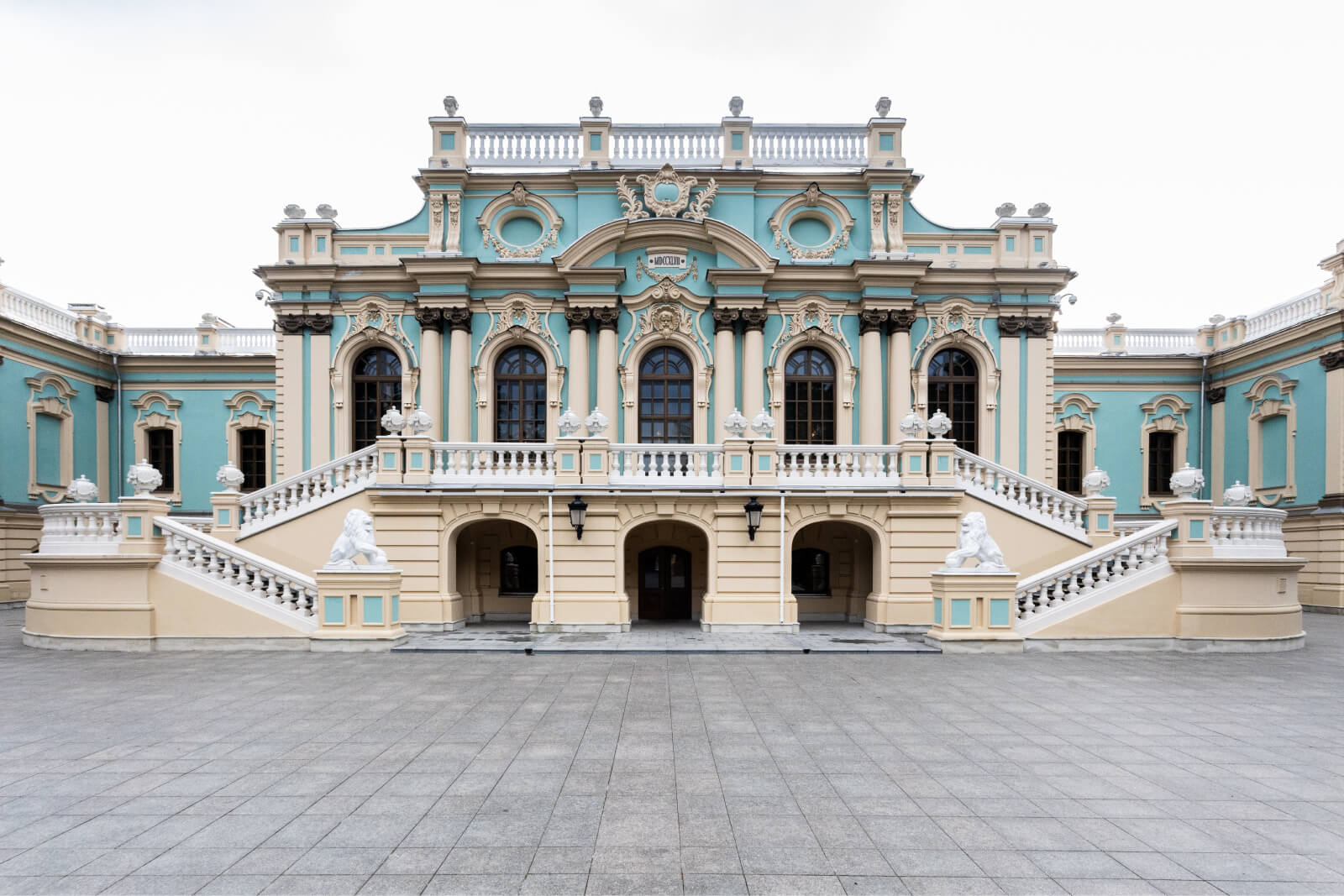 Маріїнський палац: унікальна пам'ятка епохи бароко