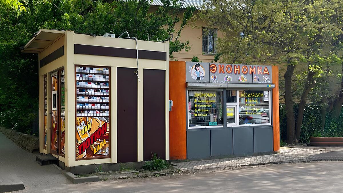 У Києві закриють усі кіоски з цигарками: чому?
