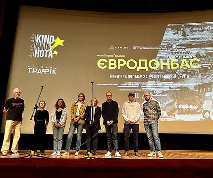 Ми перетворилися на детективів: продюсерка Анна Паленчук про фільм "Євродонбас" - 412x412