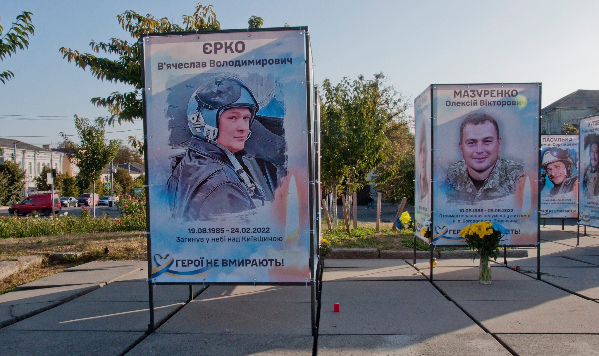 У Київській області з'явилася алея пам'яті загиблих льотчиків і штурмовиків