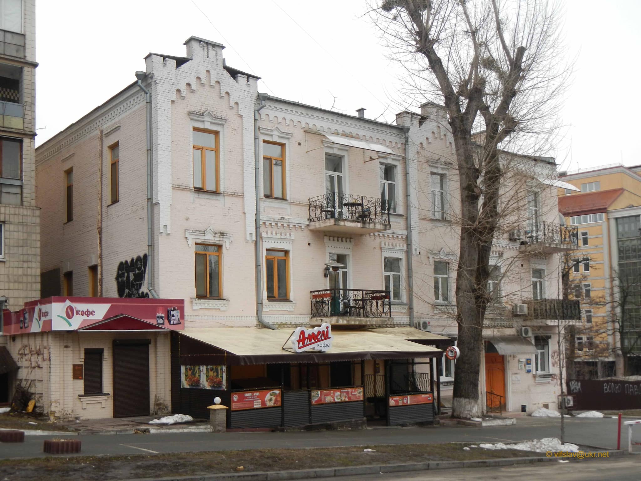 Київський "Будинок з комахами" внесли до Держреєстру нерухомих пам'яток