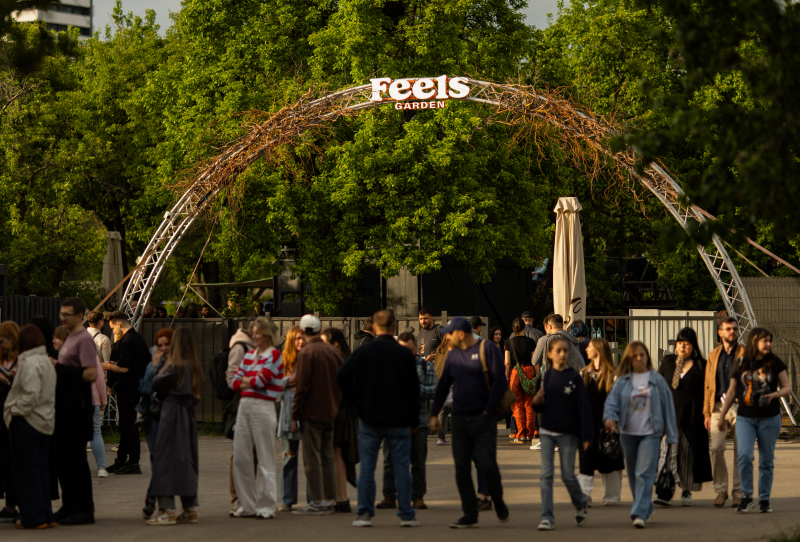 Feels Garden на ВДНГ