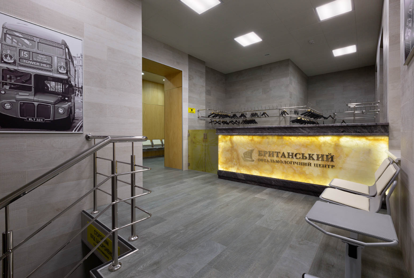 Британський офтальмологічний центр
