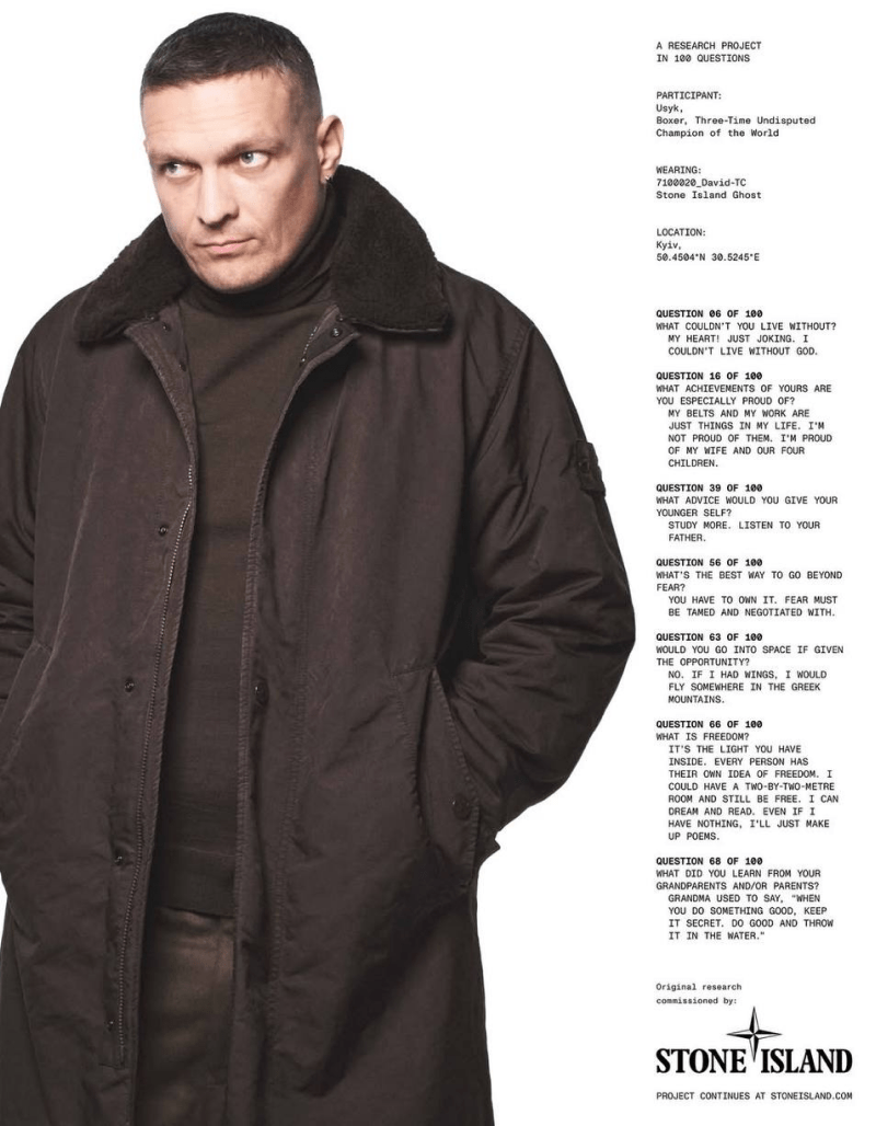 Олександр Усик на рекламі Stone Island