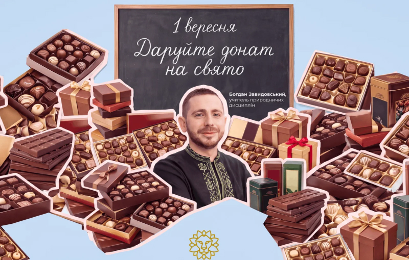 допомога тваринам