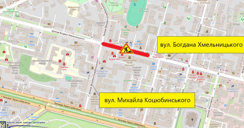 Київавтодор проведе ремонт тротуару на Хмельницького
