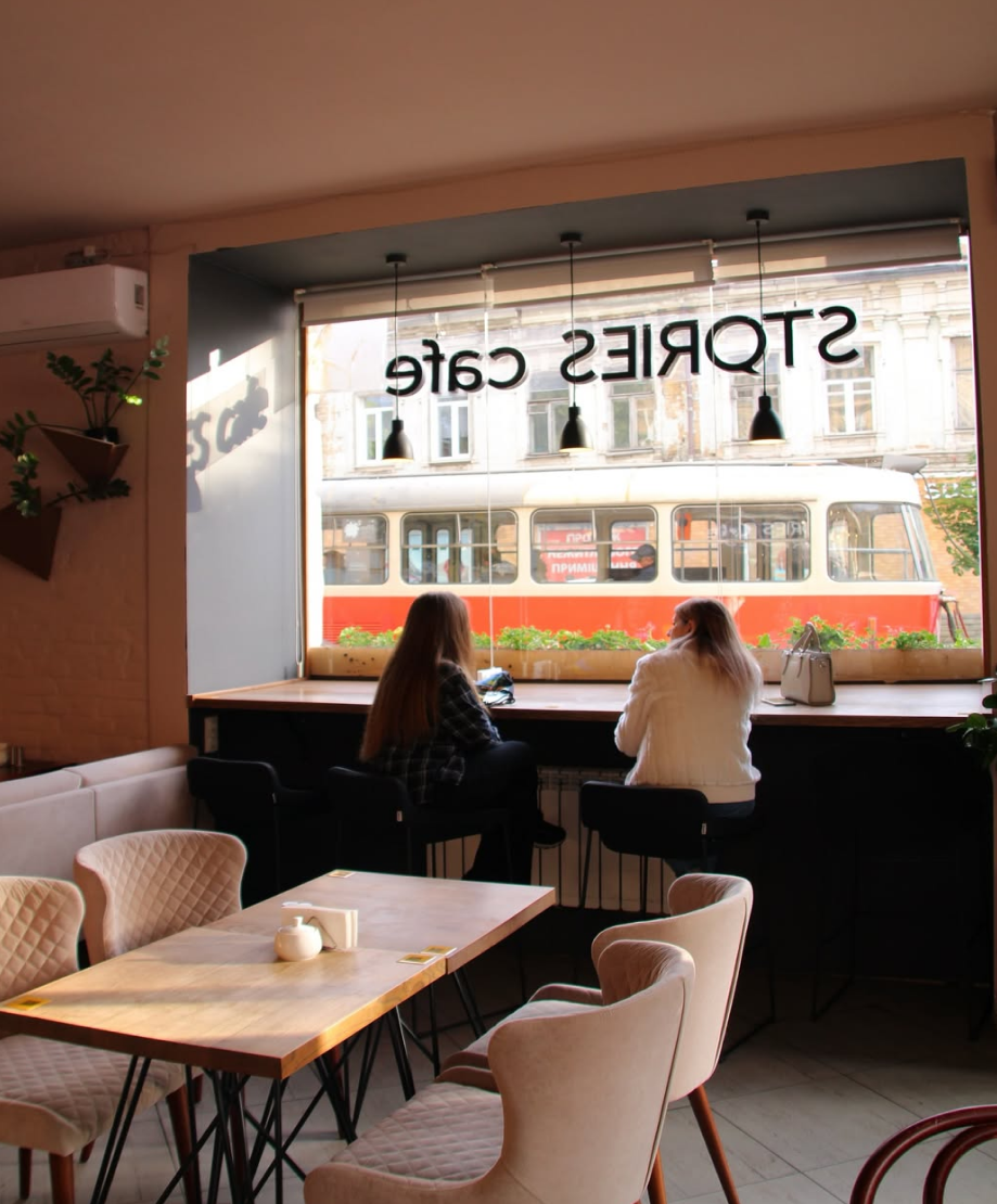 Сніданки у STORIES cafe