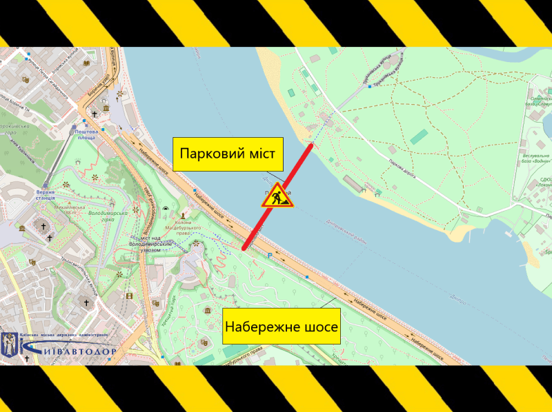 Парковий міст закриють