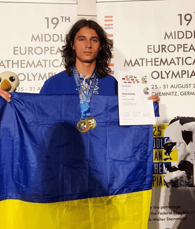 Остап Гіщак переміг на олімпіаді в Німеччині