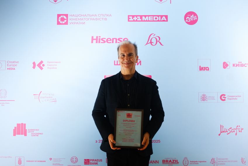 нагородження кінофестивалю Молодість