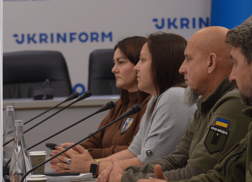 про жінок, які в стані невизначеної втрати