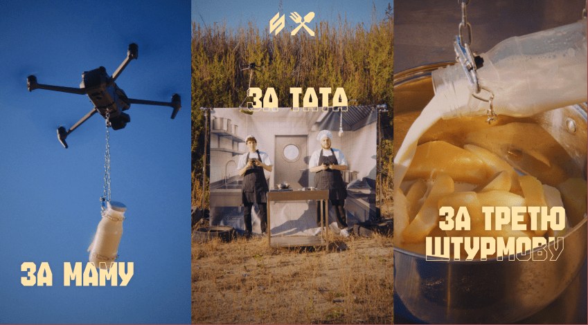 ініціатива Третього армійського корпусу