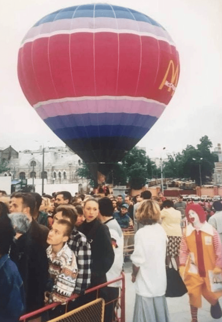 Історія McDonald's на Лук'янівці