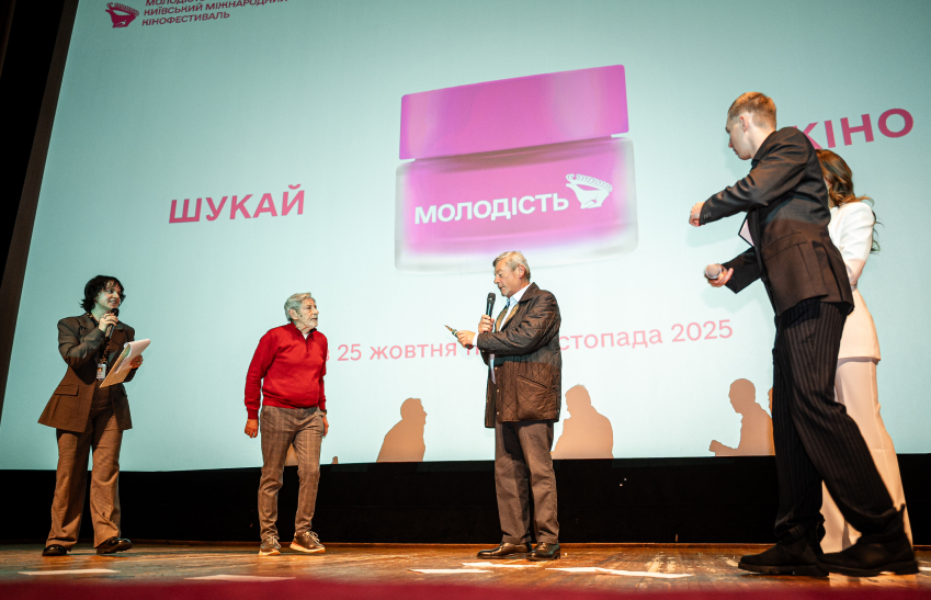 журі фестивалю "Молодість"