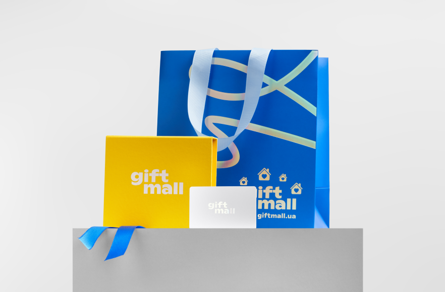 подарункові сертифікати Giftmall