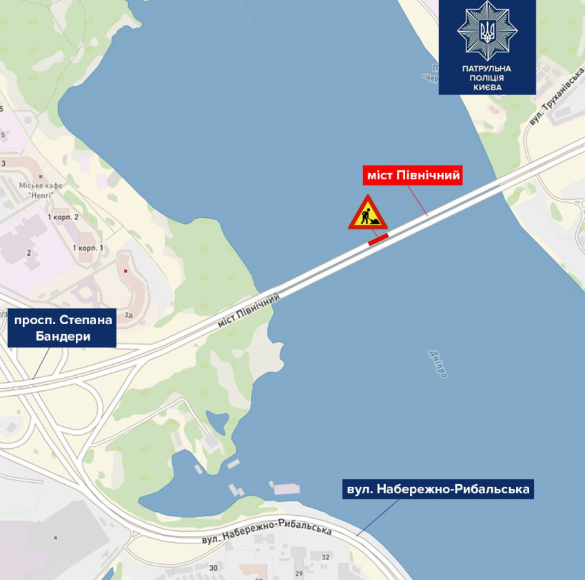 обмеження руху