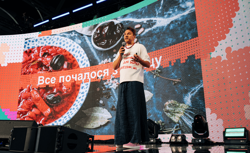 як пройшла конференція БОРЩ у Києві