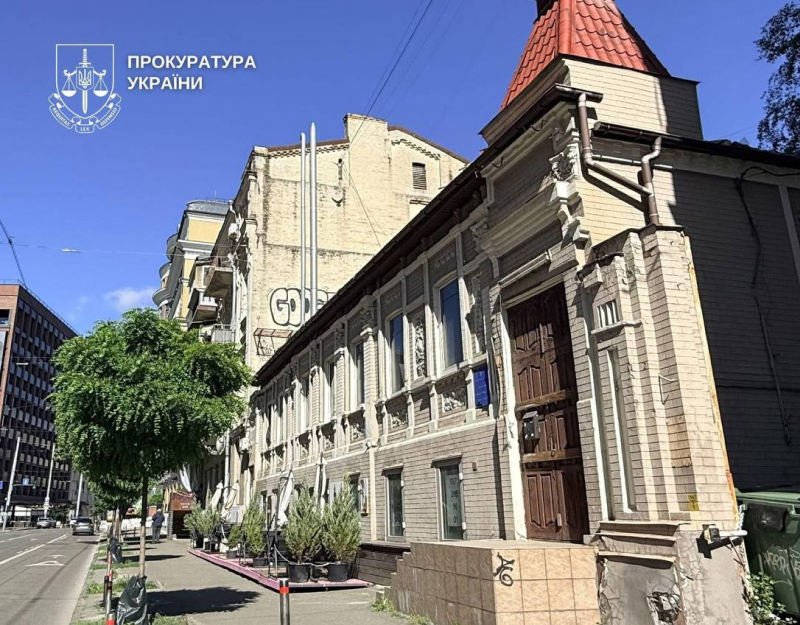 Будинок житловий у Києві під загрозою