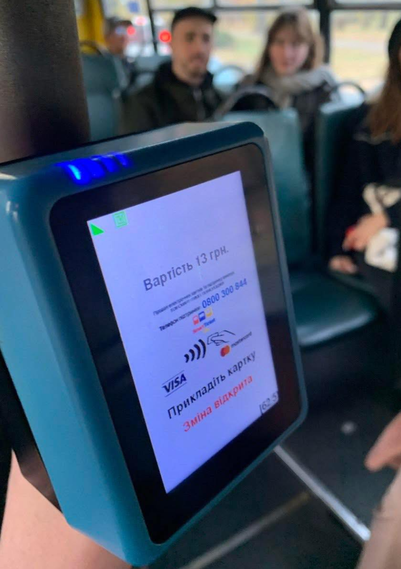 оплата карткою в маршрутках Києва