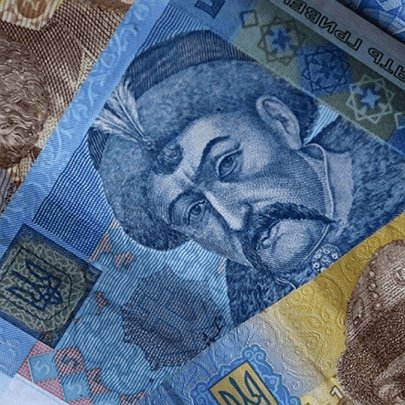 Відсьогодні в Україні не прийматимуть банкноти 1,2,5 та 10 грн - 412x412