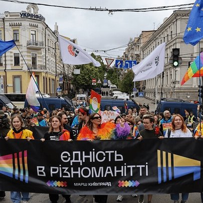Коли відбудеться Марш рівності у Києві: організатори назвали дату - 412x412