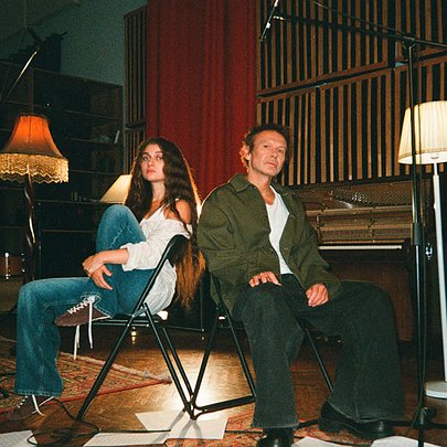 Jerry Heil та Святослав Вакарчук випустили спільну пісню - 412x412