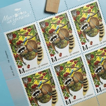 Дві українські марки перемогли на міжнародних конкурсах - 412x412