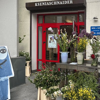 Бренд Ksenia Schnaider закриває свій єдиний магазин у Києві - 412x412