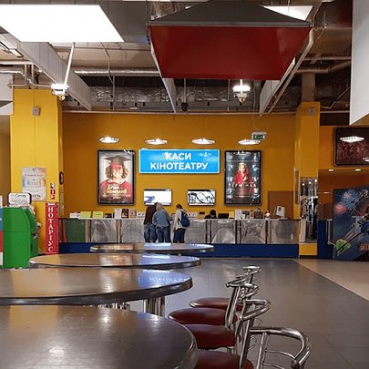 У ТРЦ "Магелан" закривають кінотеатр "Лінія Кіно": він пропрацював понад 20 років - 412x412