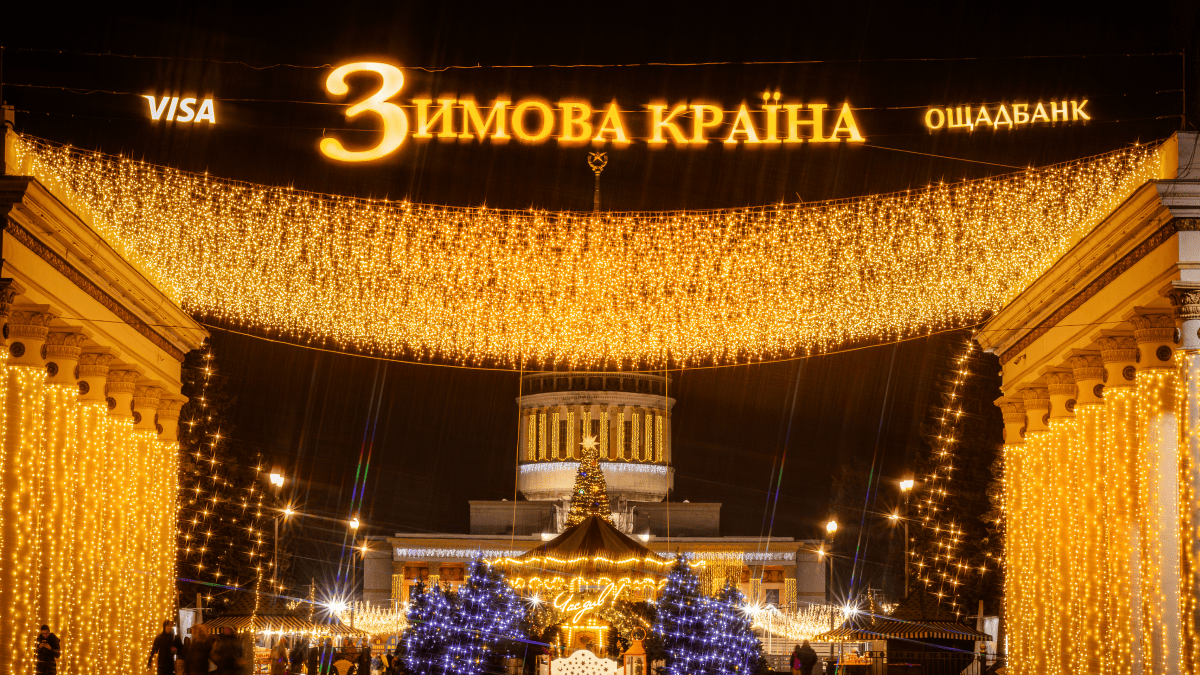 Найбільша ковзанка, Резиденція Санти та фотозони: гід локаціями "Зимової країни"