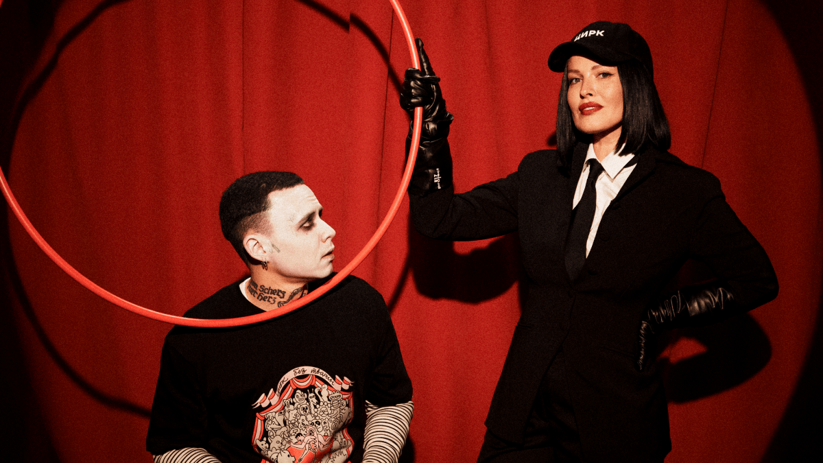 Бренд Animalism презентував благодійну колекцію "Цирк без тварин"