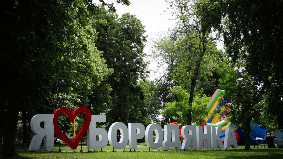 На Київщині з'явиться ще одне місто: деталі