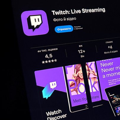 Платформа Twitch додала українську мову до основного інтерфейсу - 412x412