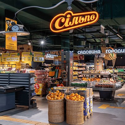 У Києві відкрили новий дизайнерський магазин "Сільпо": фото - 412x412