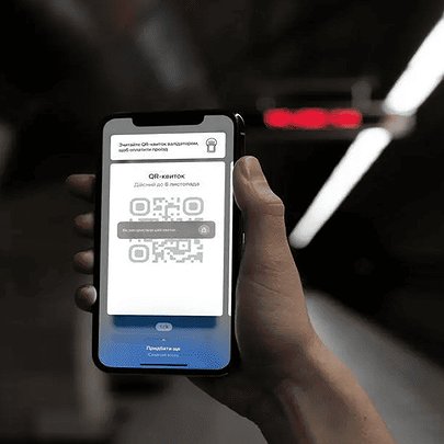 У "Київ Цифровий" з'явилася пільгова транспортна карта: хто може скористатися - 412x412