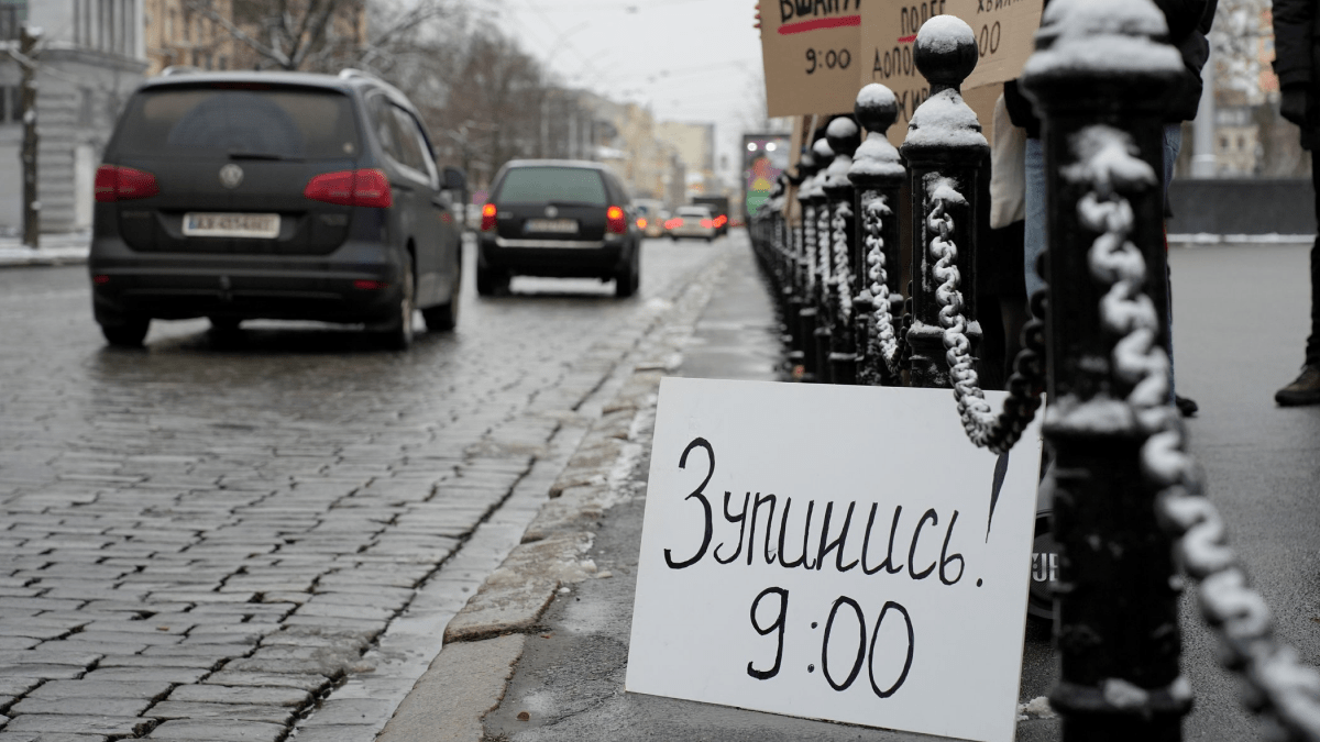 Як бізнесу запровадити хвилину мовчання: Дія.Освіта створила гайд