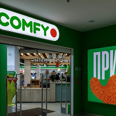 "Київстар" купує частку ритейлера техніки Comfy - 412x412