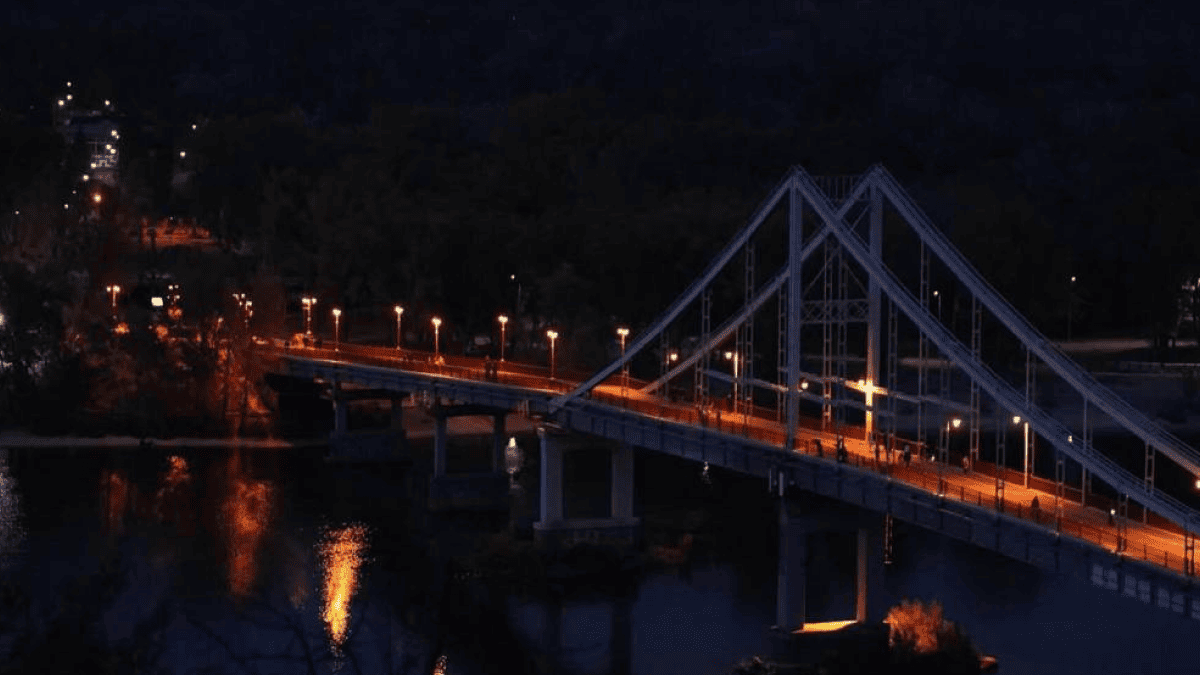 Головні новини за 28 листопада: найцікавіше за день