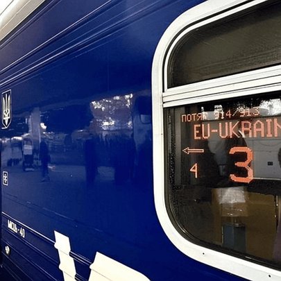 Потяг Київ-Бухарест зупинятиметься у Молдові - 412x412